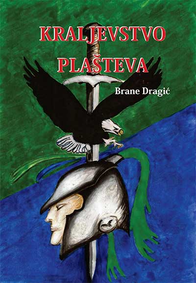 KRALJEVSTVO PLAŠTEVA 