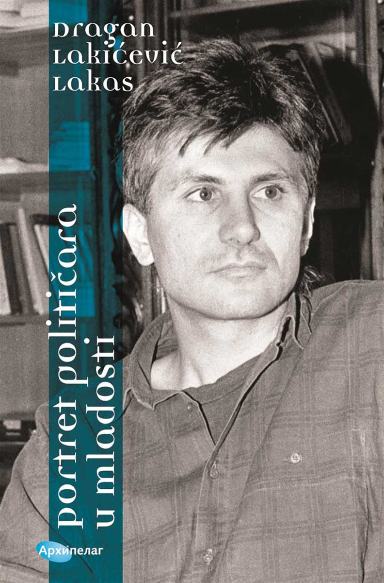 PORTRET POLITIČARA U MLADOSTI 