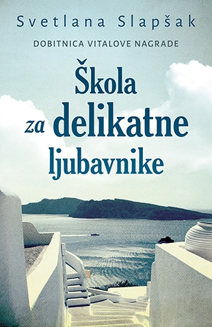 ŠKOLA ZA DELIKATNE LJUBAVNIKE 