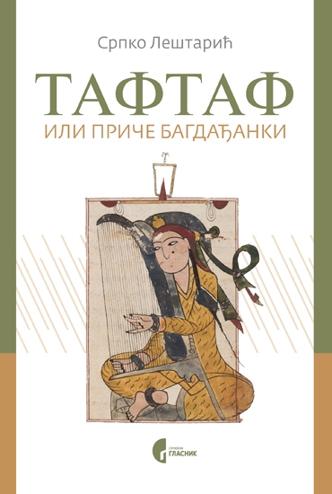 TAF TAF ILI PRIČE BAGDAĐANKI 