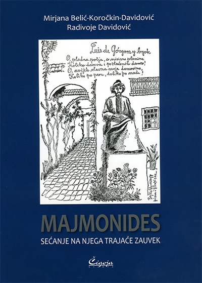 MAJMONIDES 