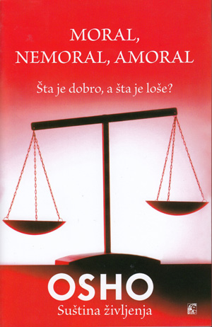 MORAL NEMORAL AMORAL 