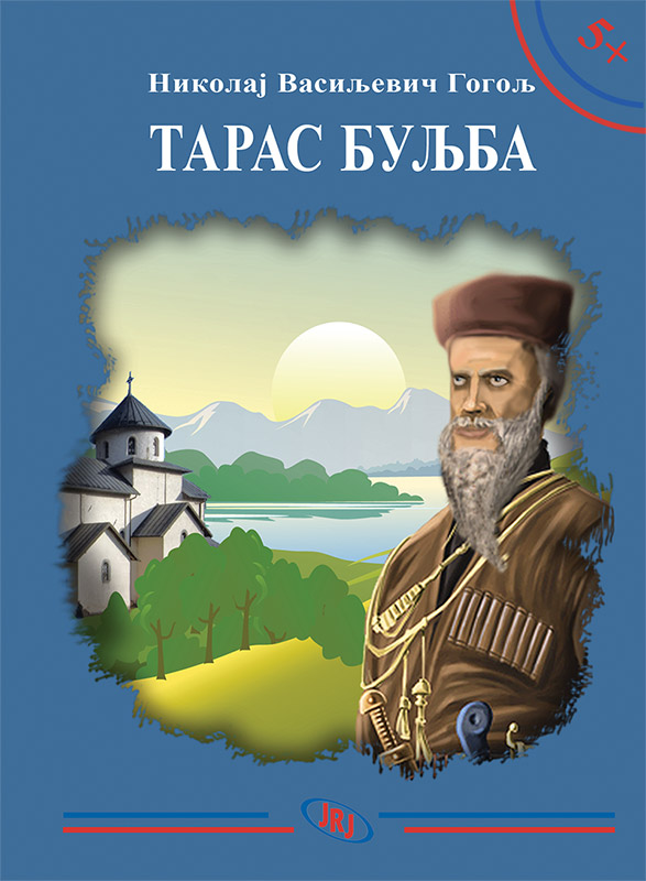 TARAS BULJBA 