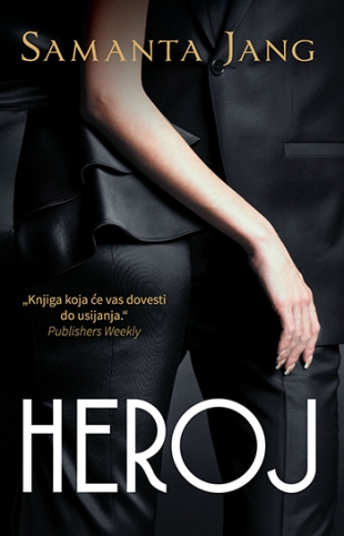 HEROJ 