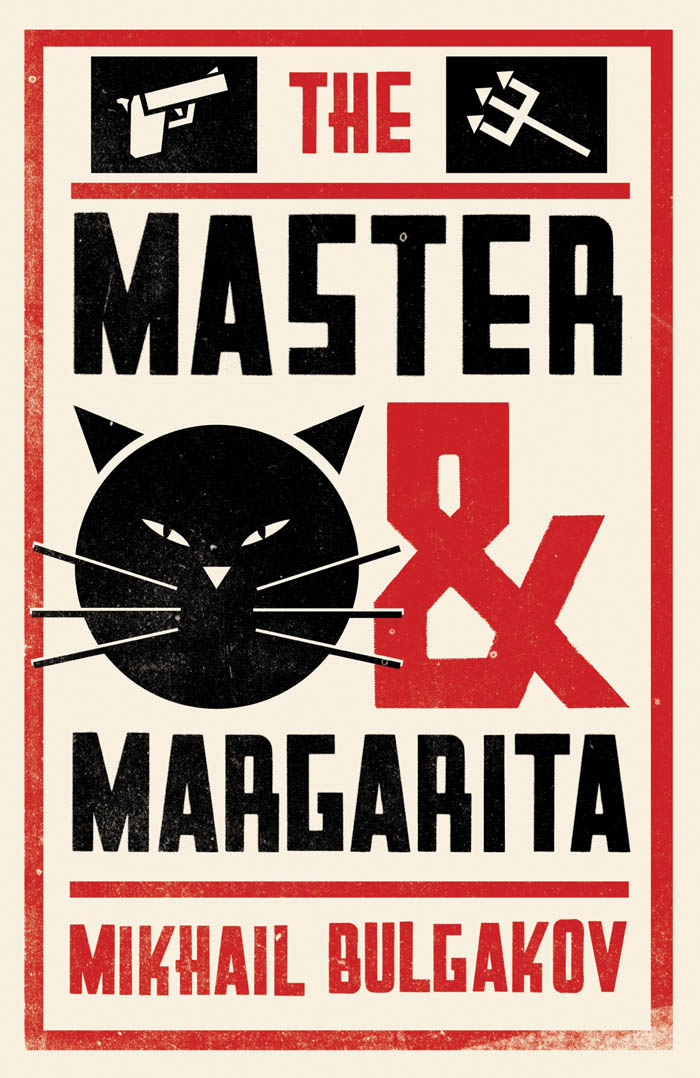 MASTER AND MARGARITA 