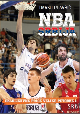 NBA SRBIJA 