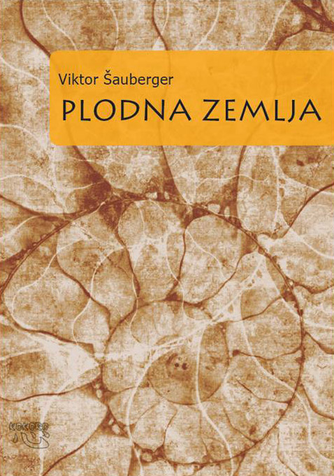 PLODNA ZEMLJA 