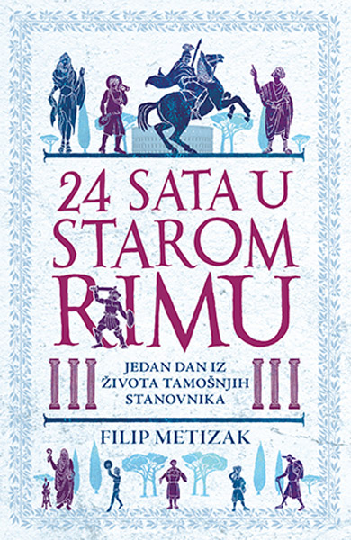 24 SATA U STAROM RIMU 