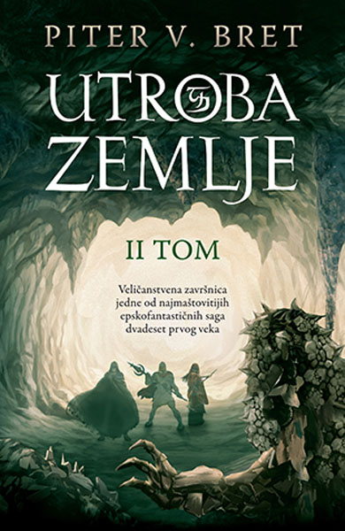 UTROBA ZEMLJE II tom 