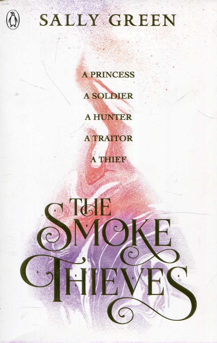 THE SMOKE THIEVES 