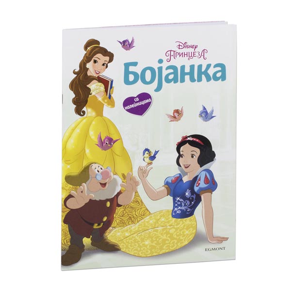 PRINCEZA BOJANKA SA NALEPNICAMA 