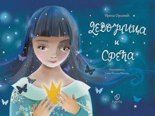 DEVOJČICA I SREĆA 
