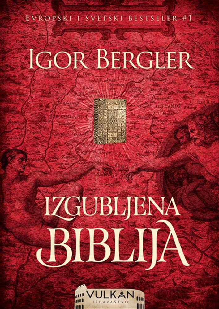 IZGUBLJENA BIBLIJA 