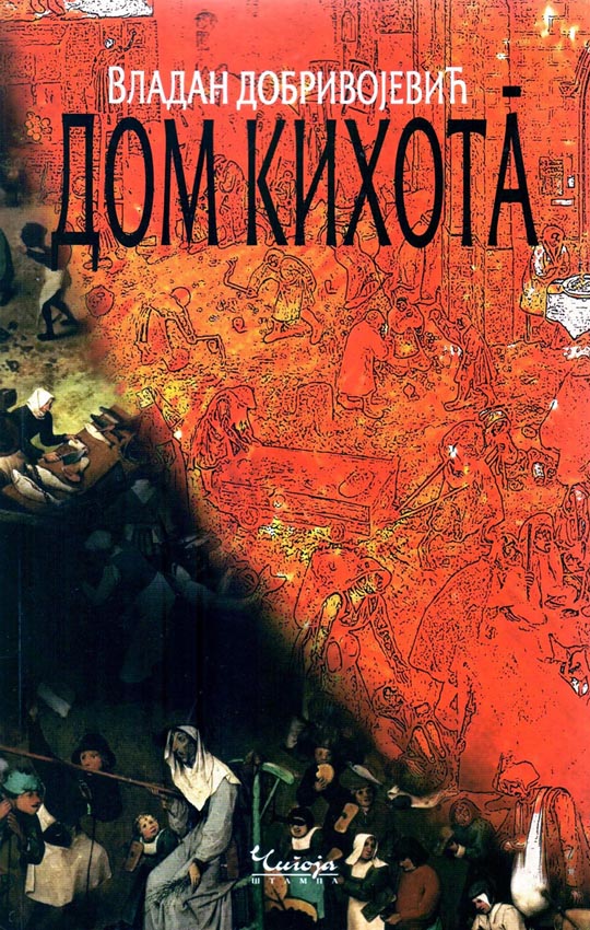DOM KIHOTA 