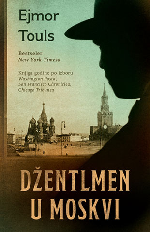 DŽENTLMEN U MOSKVI 