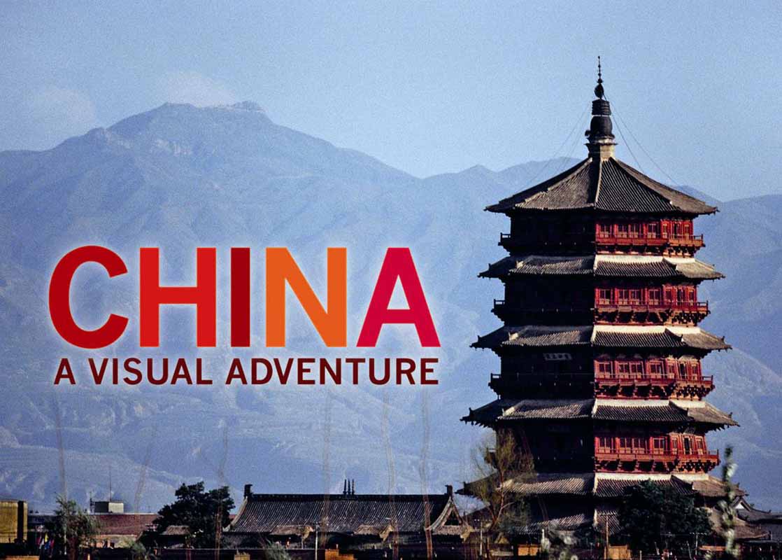 CHINA A VISUAL ADVENTURE 