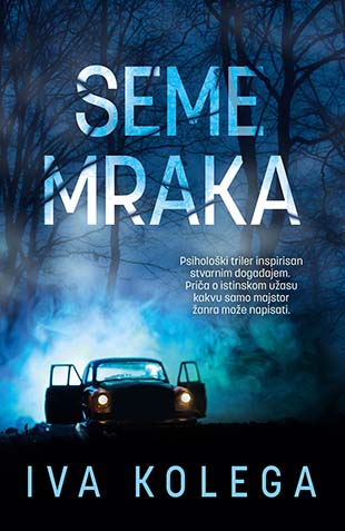 SEME MRAKA 
