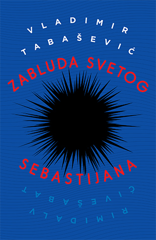 ZABLUDA SVETOG SEBASTIJANA 