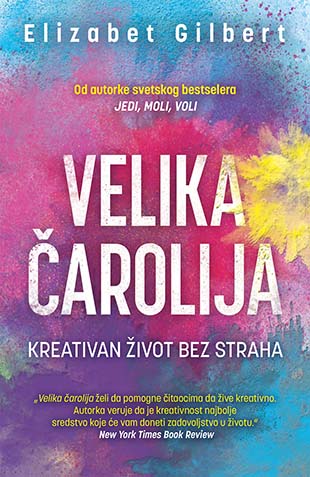 VELIKA ČAROLIJA 