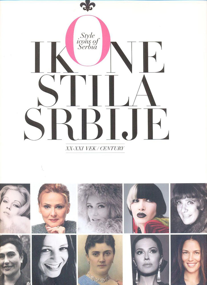 IKONE STILA SRBIJE XX I XXI VEKA 