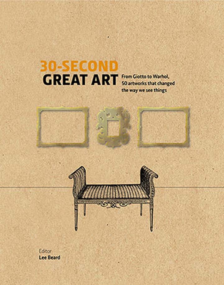 30 SECOND GREAT ART 