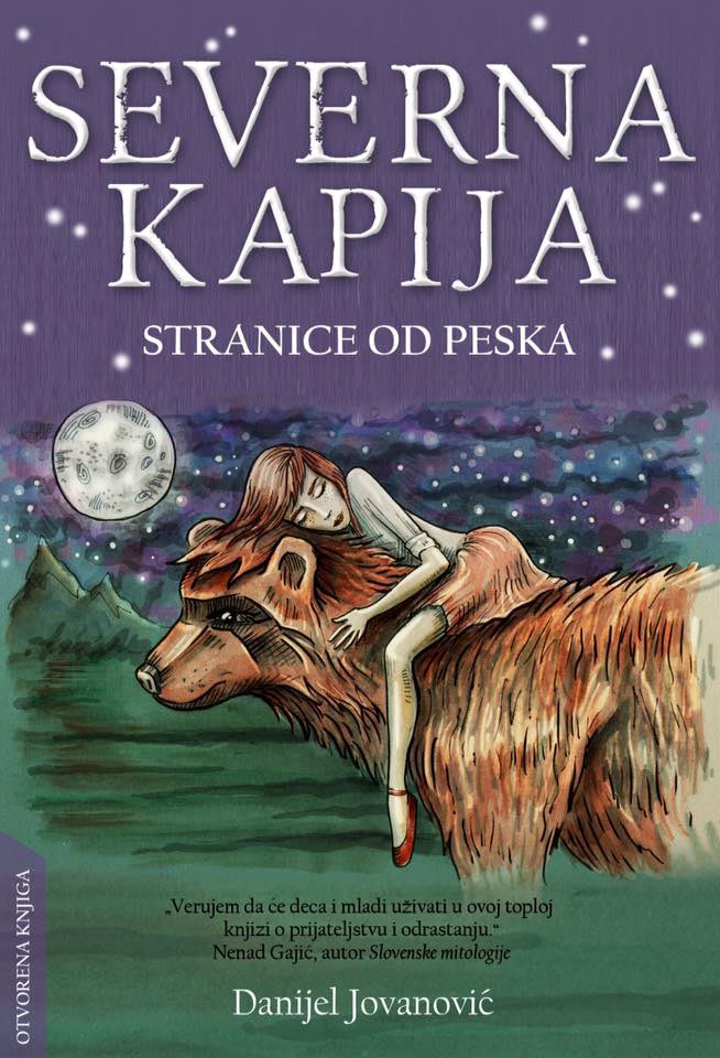 SEVERNA KAPIJA III Stranice od peska 