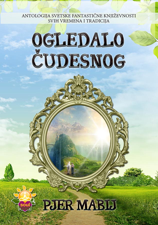 OGLEDALO ČUDESNOG 