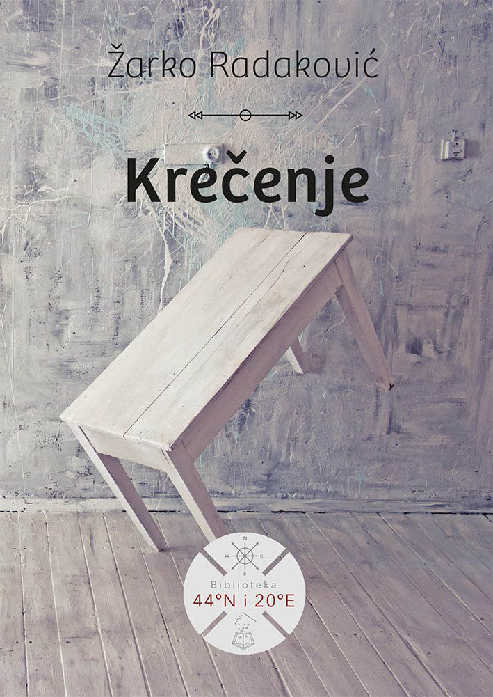 KREČENJE 