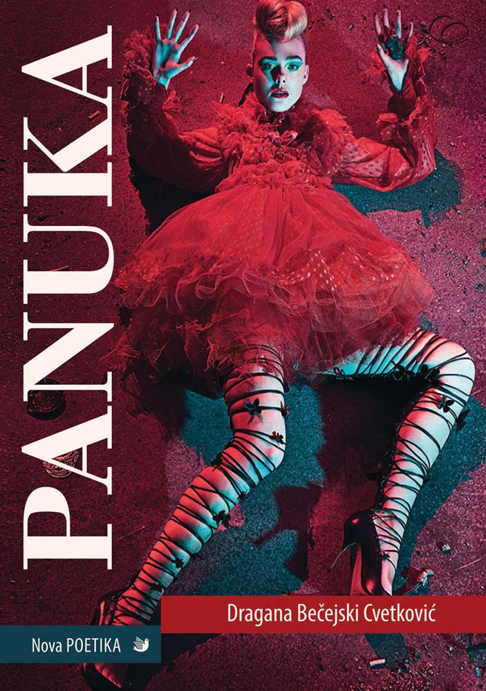 PANUKA 