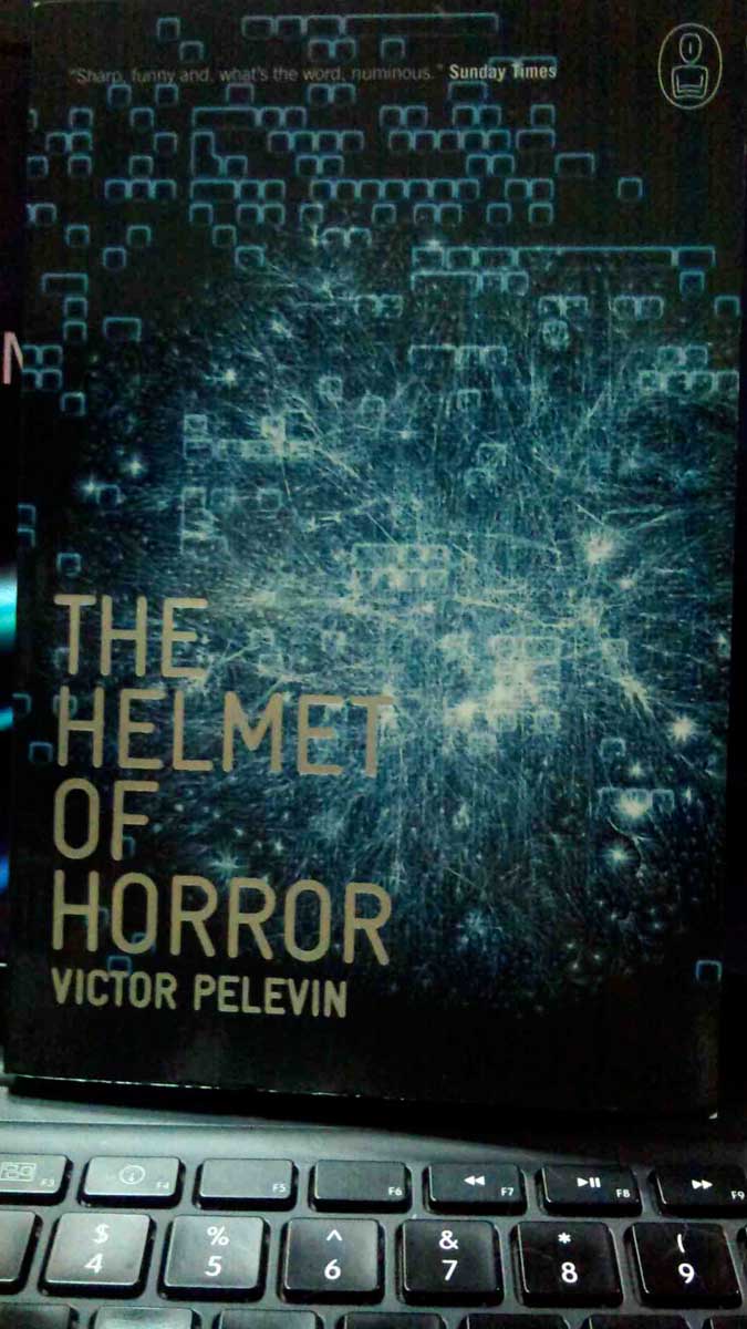HELMET OF HORROR 