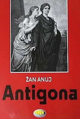 ANTIGONA 