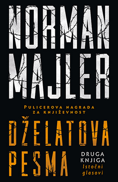 DŽELATOVA PESMA II Istočni glasovi 
