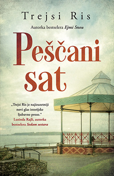 PEŠČANI SAT 