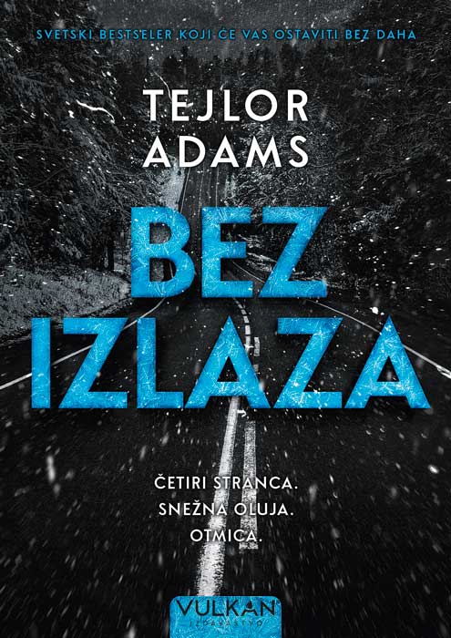 BEZ IZLAZA 