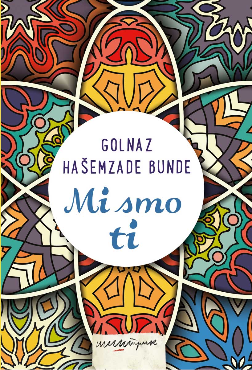 MI SMO TI 