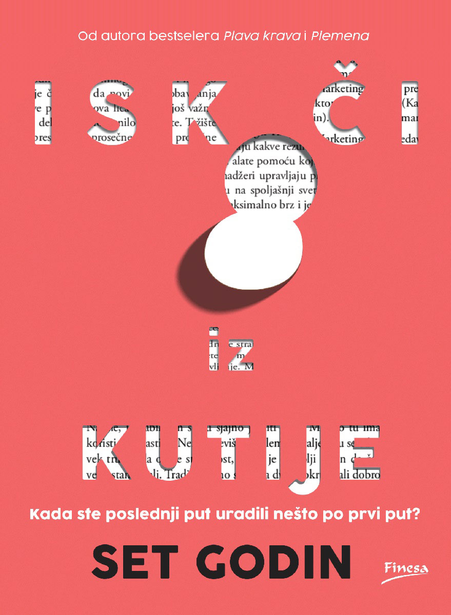 ISKOČI IZ KUTIJE 