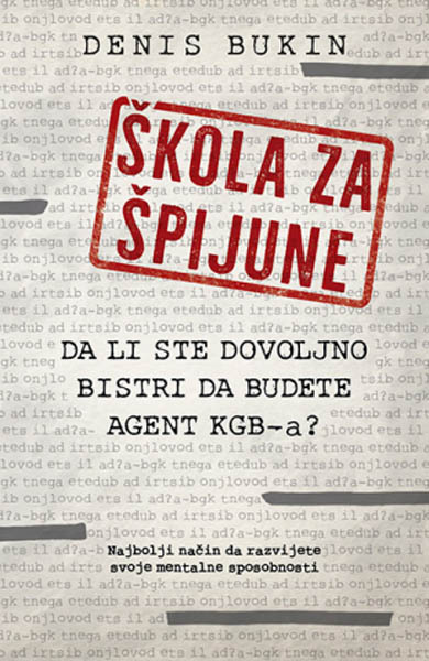 ŠKOLA ZA ŠPIJUNE 