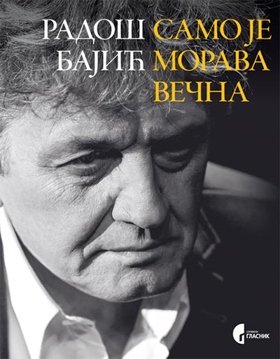 SAMO JE MORAVA VEČNA 