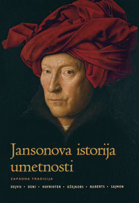 JANSONOVA ISTORIJA UMETNOSTI VII izdanje 