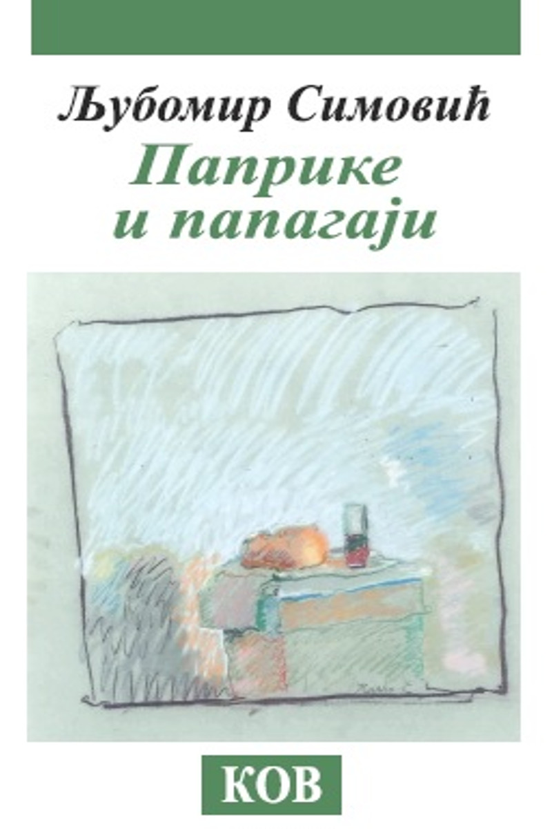 PAPRIKE I PAPAGAJI 