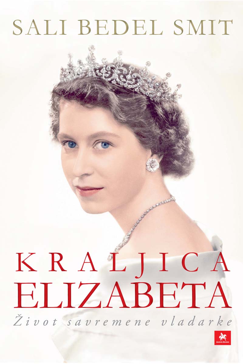 KRALJICA ELIZABETA II izdanje 