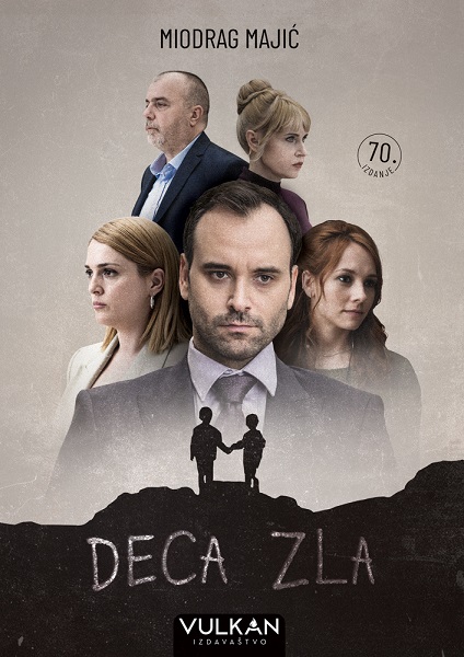 DECA ZLA 