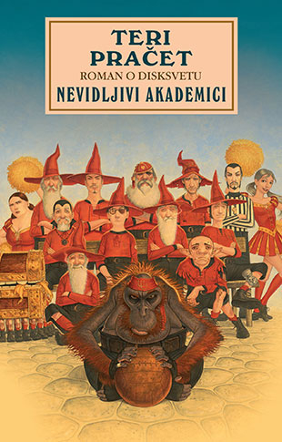 NEVIDLJIVI AKADEMICI 