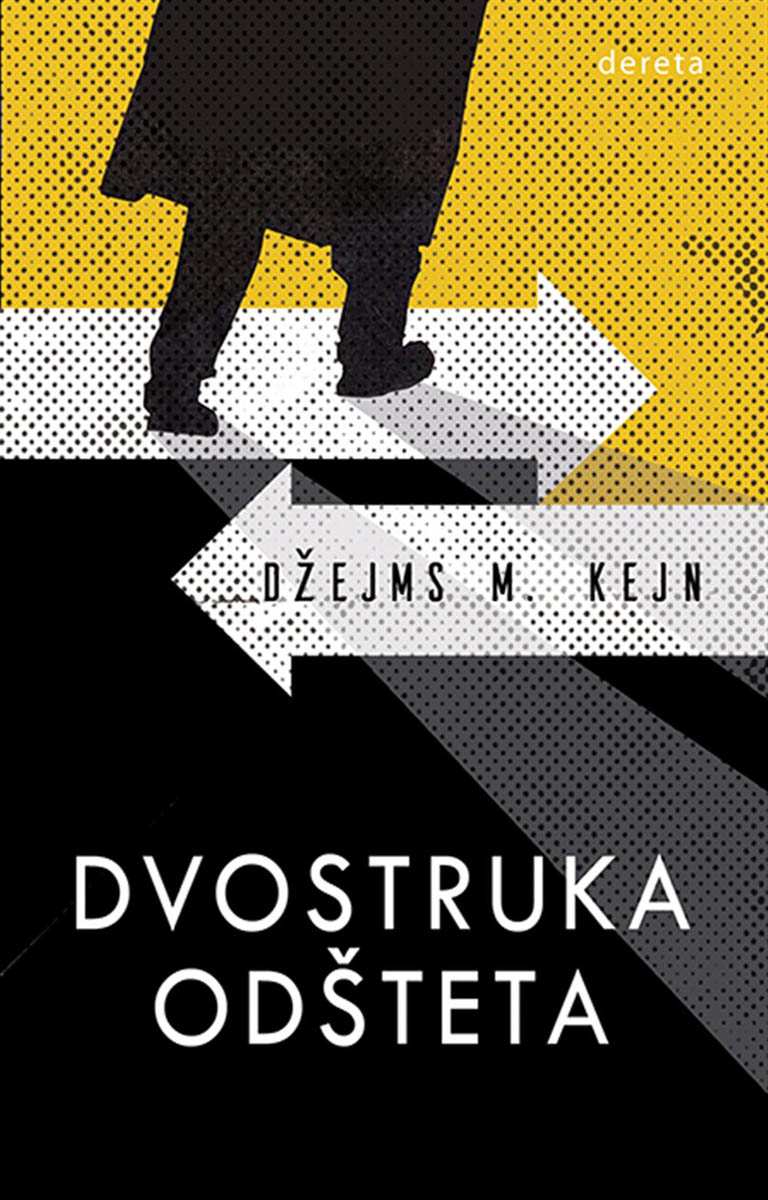 DVOSTRUKA ODŠTETA 