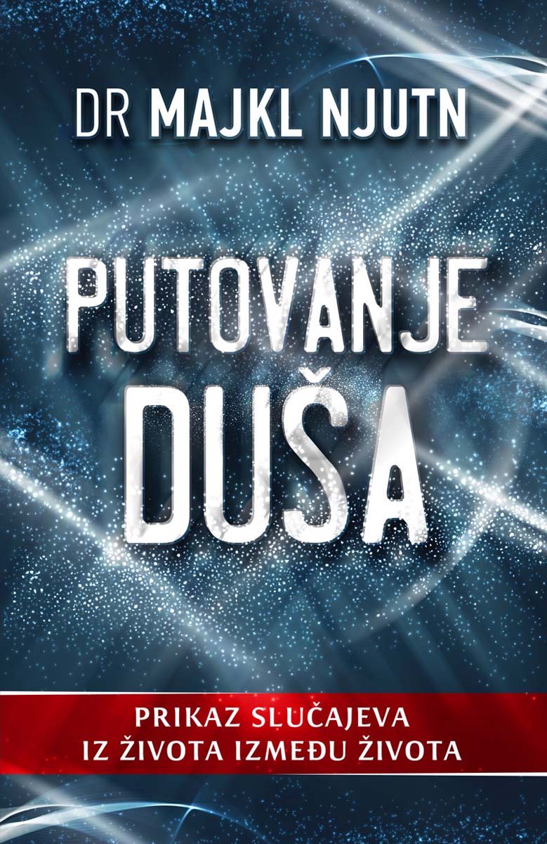 PUTOVANJE DUŠA 