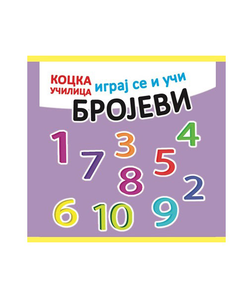 EDUKATIVNA KOCKA Brojevi 