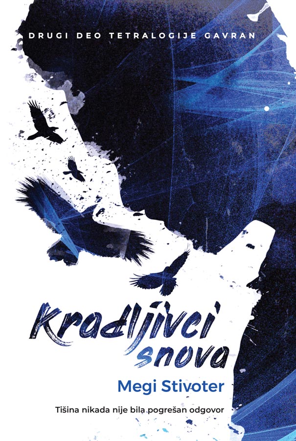 KRADLJIVCI SNOVA 