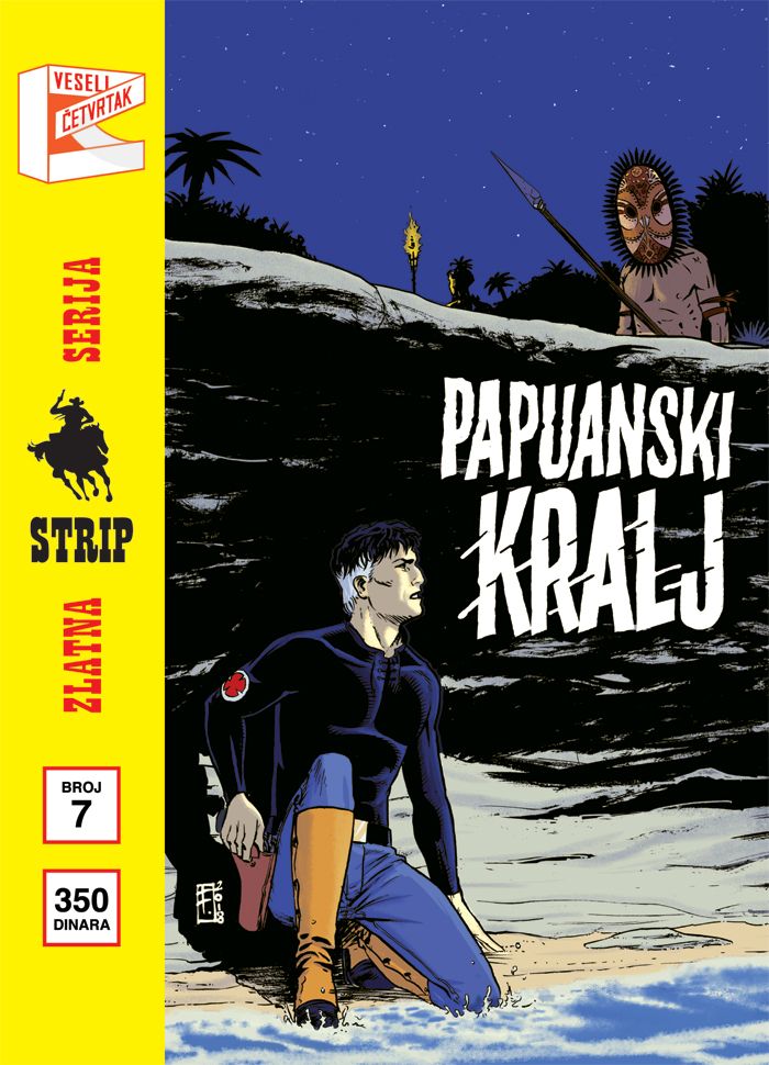 ZLATNA SERIJA 7 MISTER NO Papuanski kralj (korica B) 