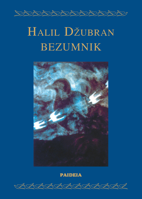 BEZUMNIK 