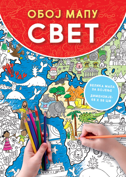 Oboj mapu SVET 